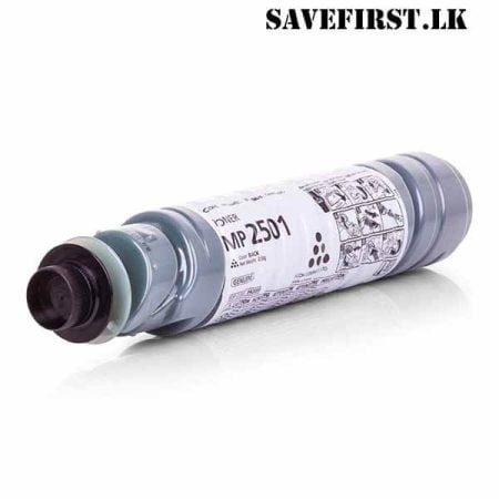 Ricoh MP 2501 toner price in Sri Lanka