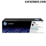 HP 19A Imaging Drum Original CF219A