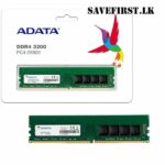ADATA PREMIER DDR4 3200MHZ U-DIMM 16GB DESKTOP RAM