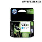 HP 933-XL Cyan Cartridge