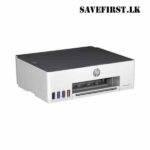 HP Smart Tank 210 Color WI-FI Printer - Image 2