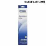 Epson LX 310 Ribbon Cartridge (Black) S015632