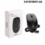 Logitech B100 Wired Mouse