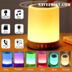 Wireless Speaker Portable Player & Colorful LED Night Light