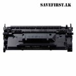 Canon 070 Compatible Toner