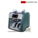 Cash Counting Machine MIB 10D Sri Lanka