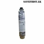 Ricoh MP 2014HS Compatible Toner for MP2014 Series in Sri Lanka
