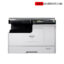 Ricoh M 2510 A3 Multifunction Printer Sri Lanka