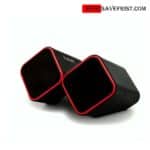Havit SK473 Audio Series USB 2.0 Speaker